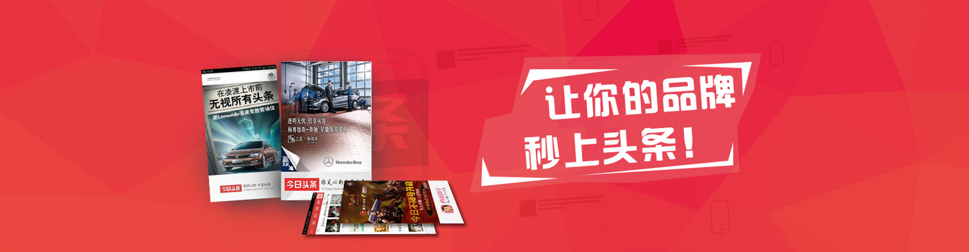 清水河百度代理开户