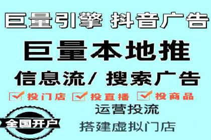 案例解析：网络推广竞价如何助力企业成长